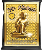 24k monkey herbal incense